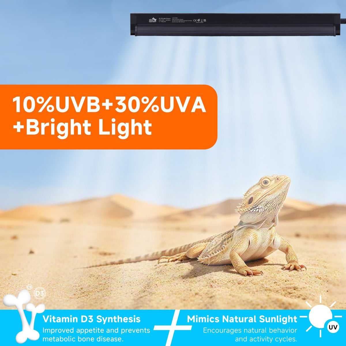 23-Inch 24W UVB Reptile Lighting Combo Kit F9832