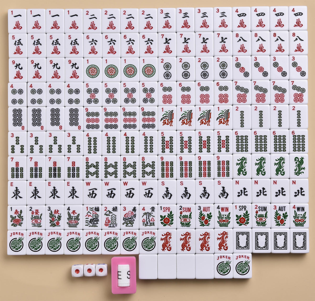 Black Quilted Soft Bag Mahjong Game Set with 166 Tiles and 4 Rack/Pushers D813077